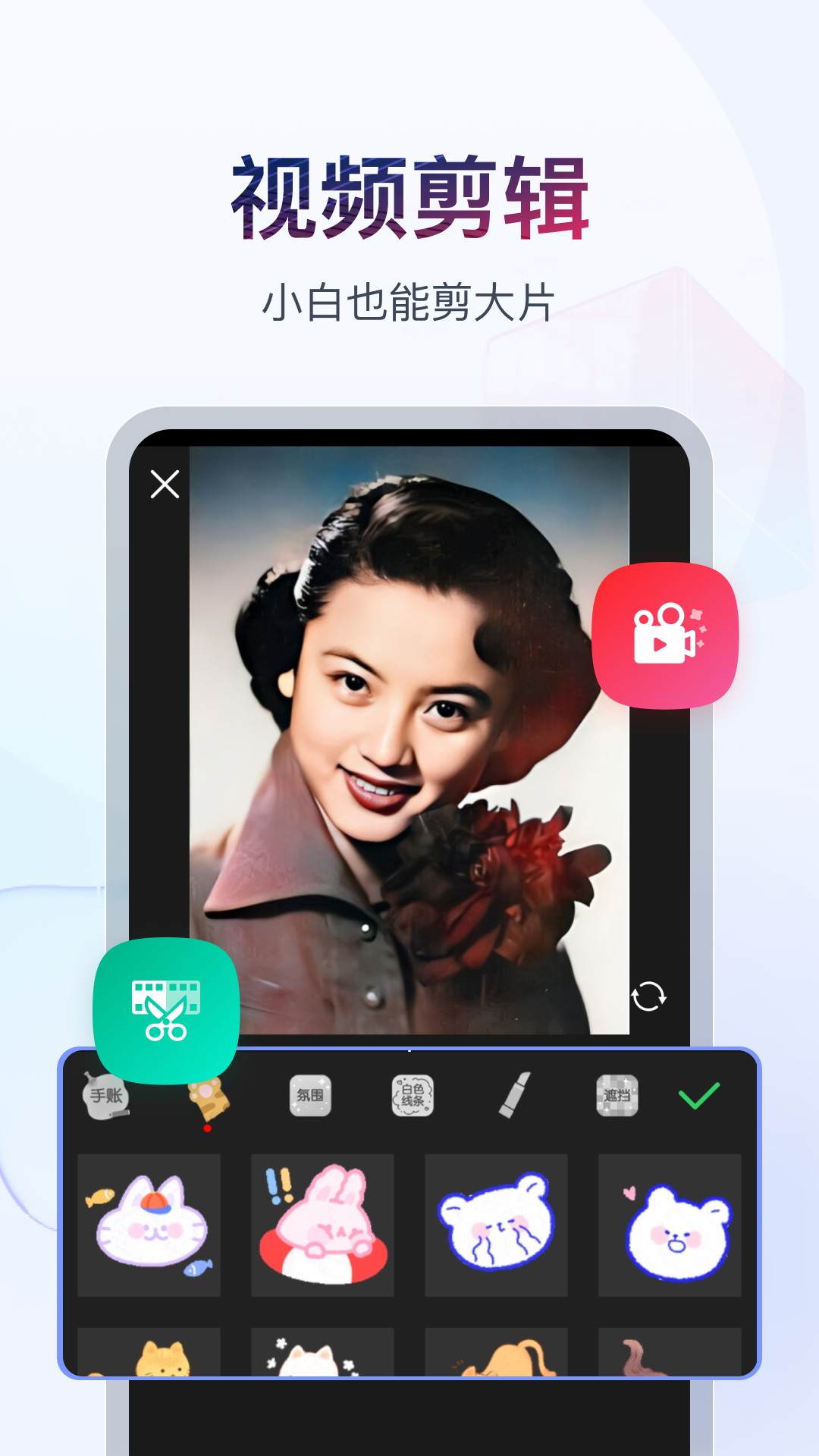 m的日记怎么写截图