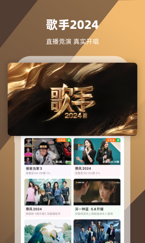 艾彩女王黄金调教视频截图