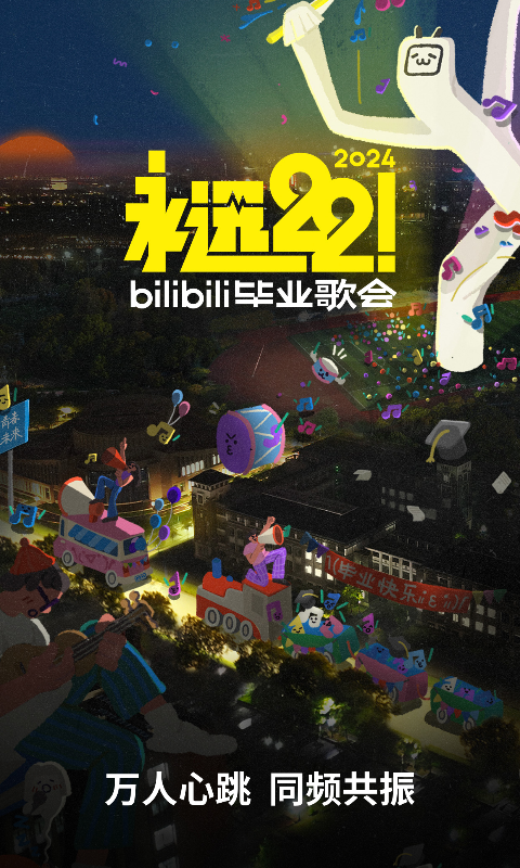 艾彩女王黄金调教视频截图